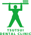 TSUTSUI DENTAL CLINIC